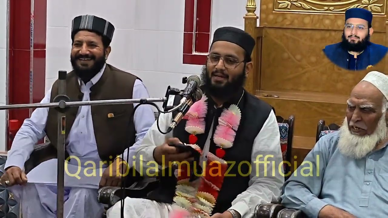 Qari Muhammad Bilal muaaz topic Deen qurbaniyan mangta ha 
