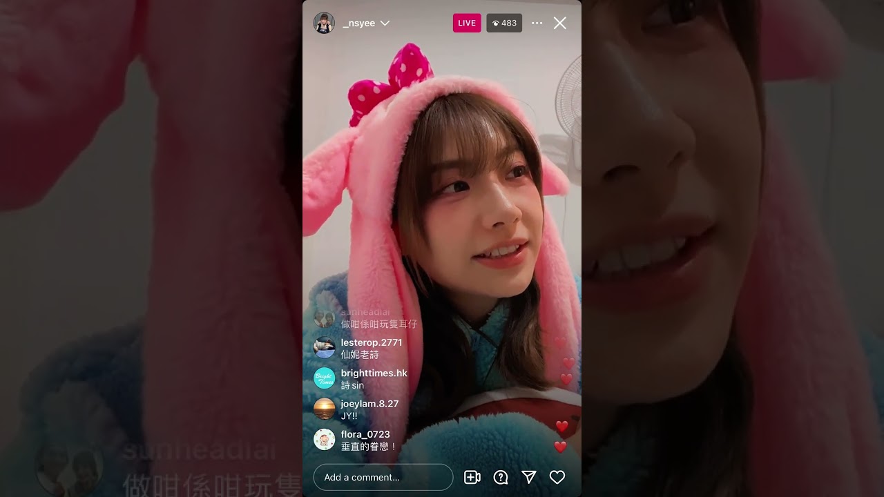 Sinnie IG Live 20231223 | With Comments