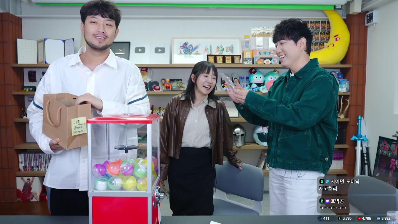 윤하 & 궤도 합방 특강