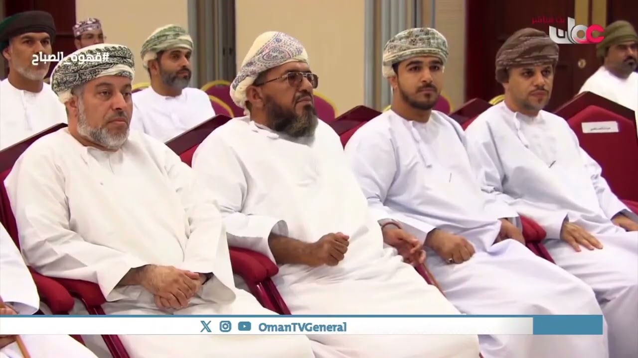قهوة الصباح /  البرنامج التوعوي  قيم وانتماء