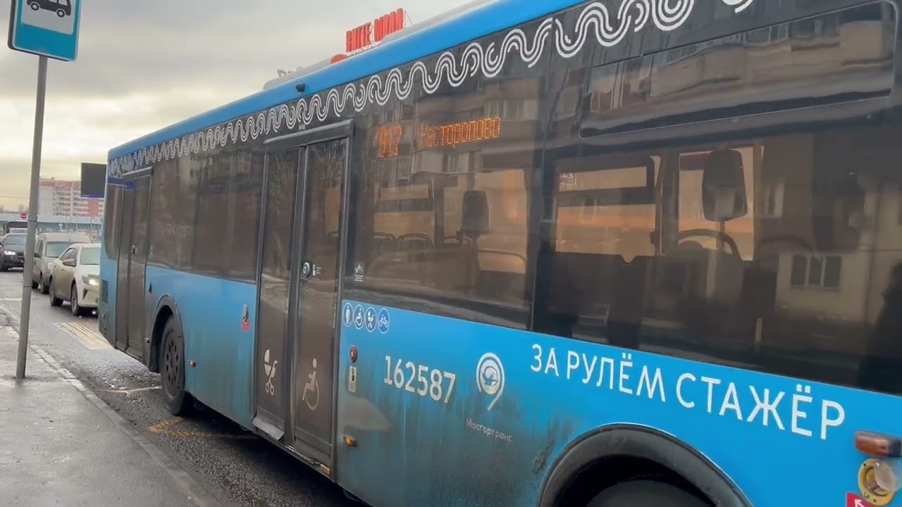 Автобус ЛиАЗ-5292.65[2017г.в.] с маршрутом 917 ”Расторопово - 2-ой Микрорайон Южного Бутова” 