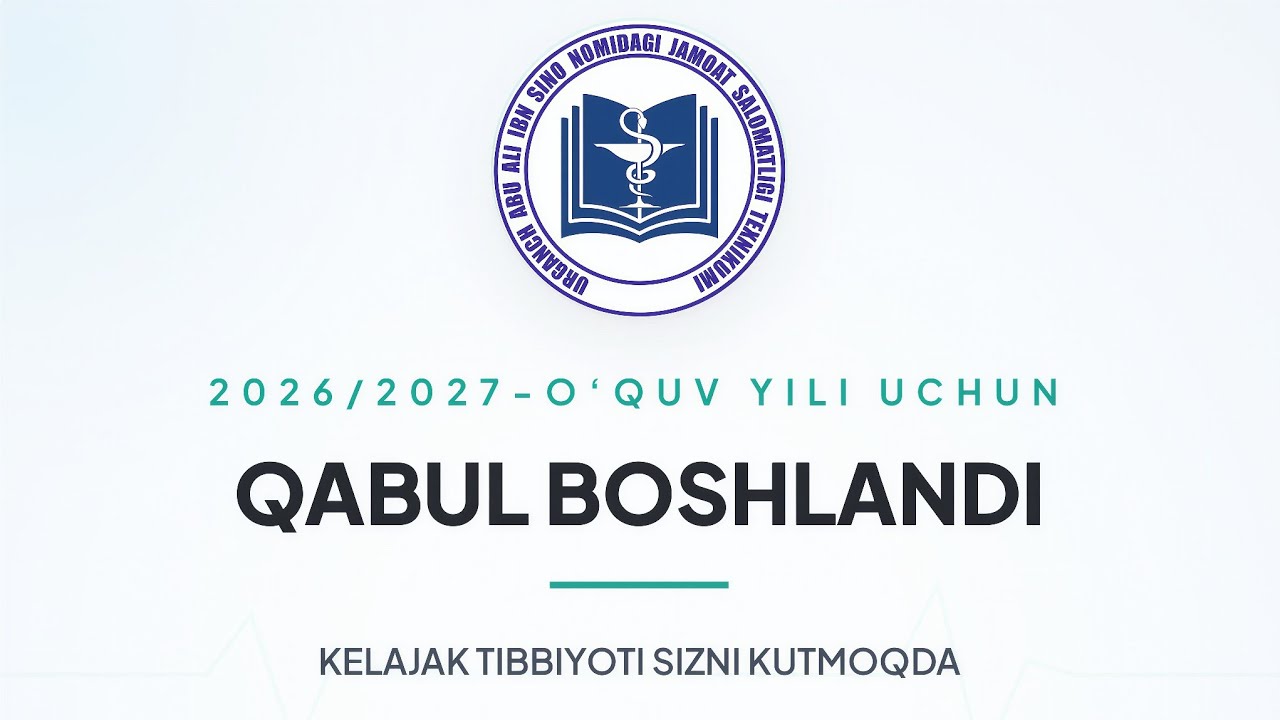 🛑QABUL 2025 boshlandi | Urganch tibbiyot texnikumi