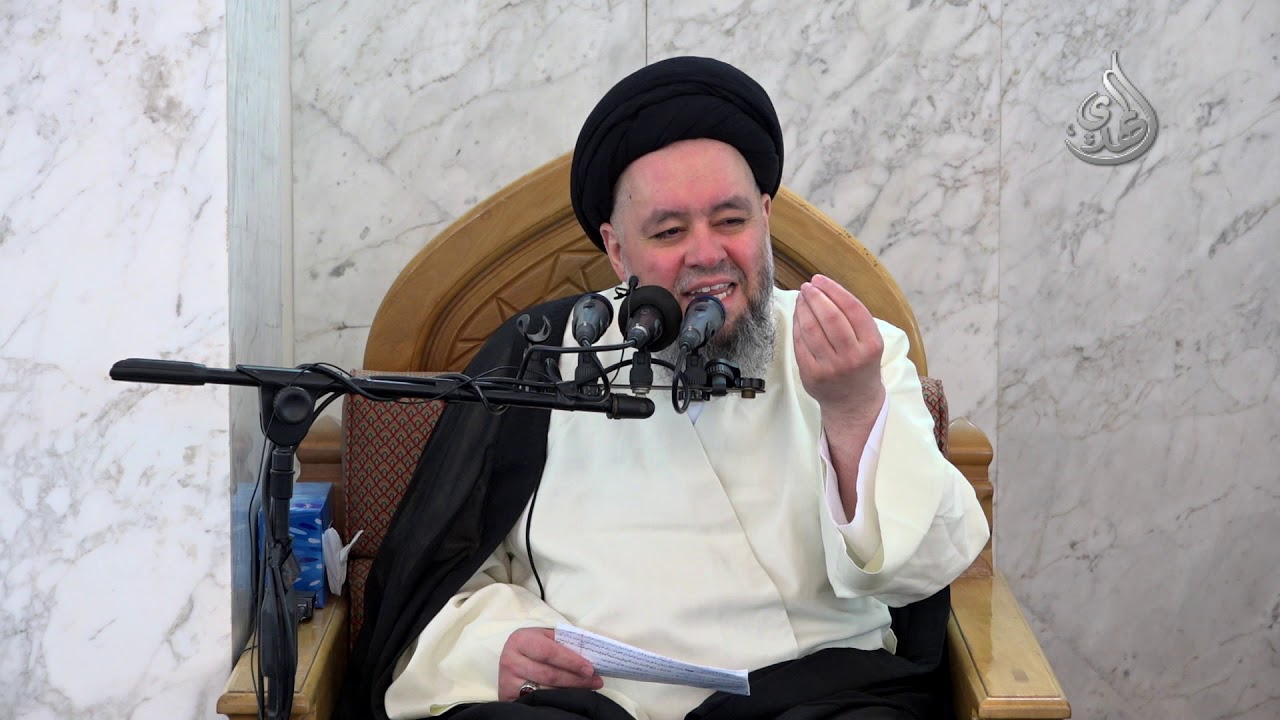 خطبة الجمعة - السيد حسين الشيرازي - فلسفة مشاكل الحياة