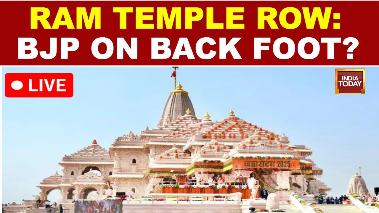Ram Temple Donation Row &mdash; Is The Cash Scam Just The Tip Of The Iceberg? Rajdeep Sardesai Show