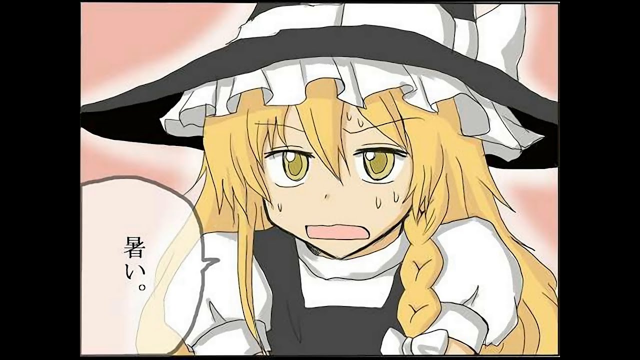 【Touhou hand-drawn】It's Hot. (English subs)