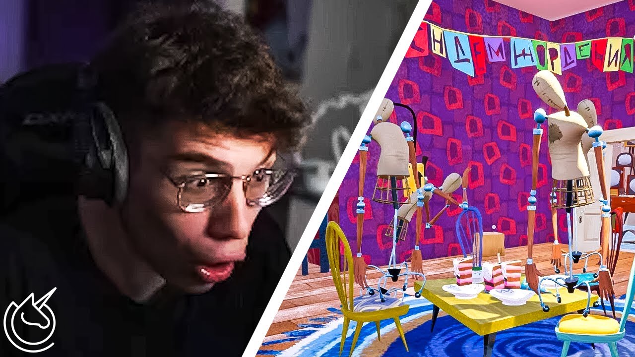QUÉ ACABO DE VER?