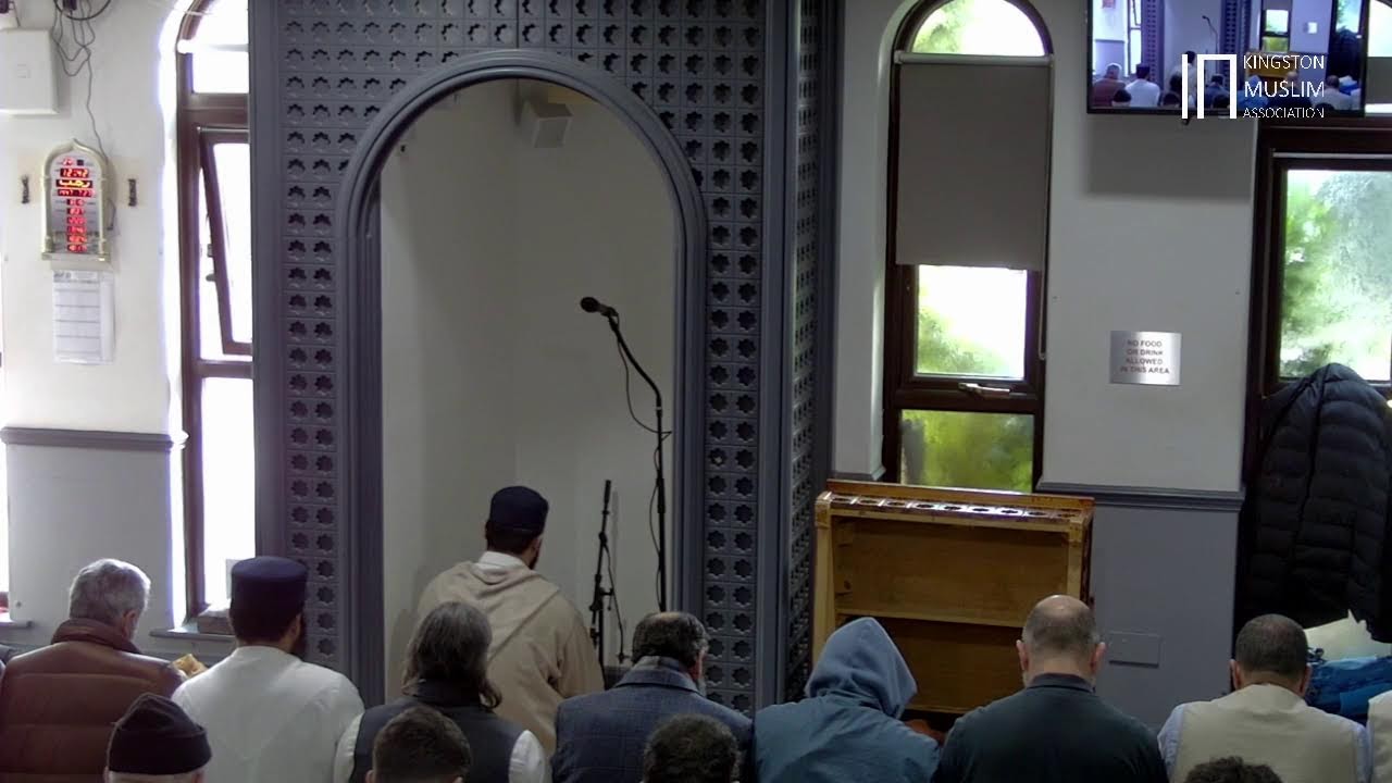 FRIDAY KHUTBA by @kingstonmosque | 16 Jan 2026
