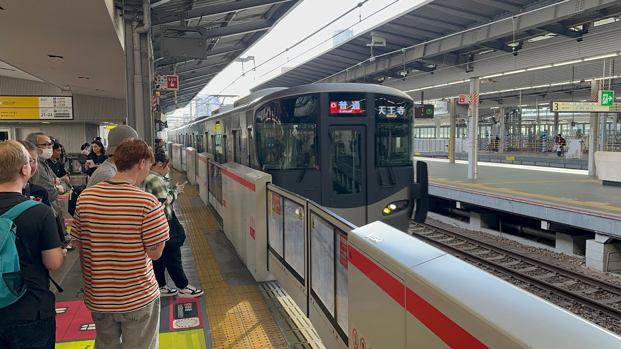 JR West 225-5000 series (5007): Osaka to Kyobashi.