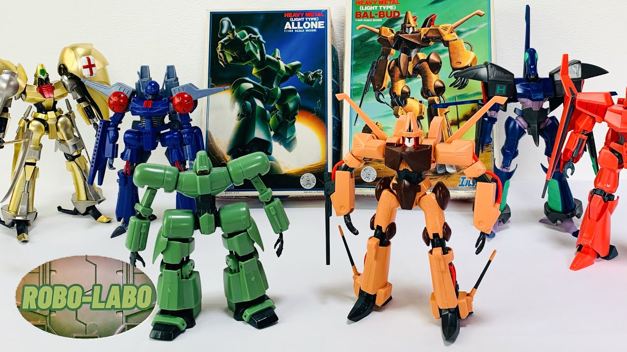 【素組みで遊ぶB級ヘビーメタル】アローン & バルブド⭐️1/144プラモデル / 重戦機エルガイム