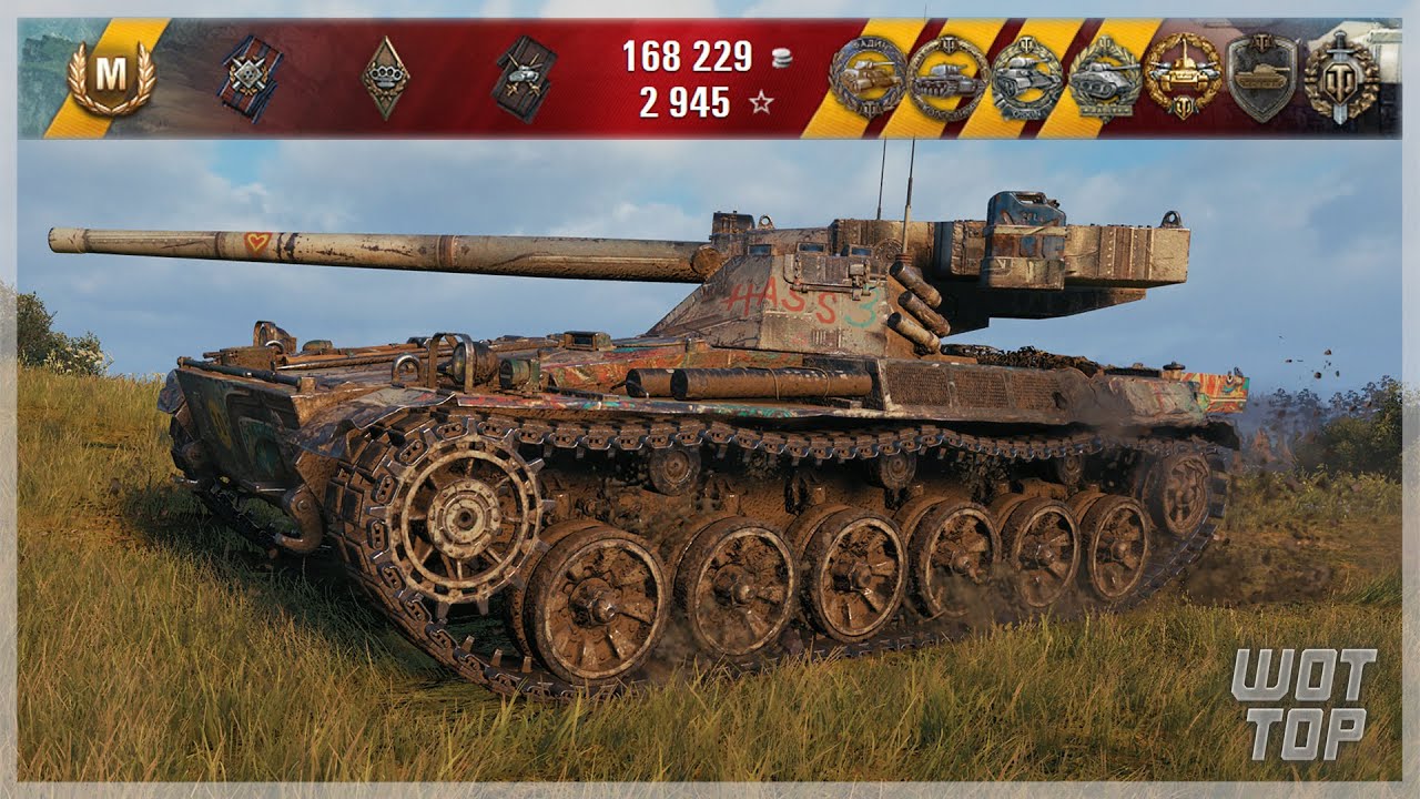 World of Tanks Char Futur 4 • ТОП ИГРА #133