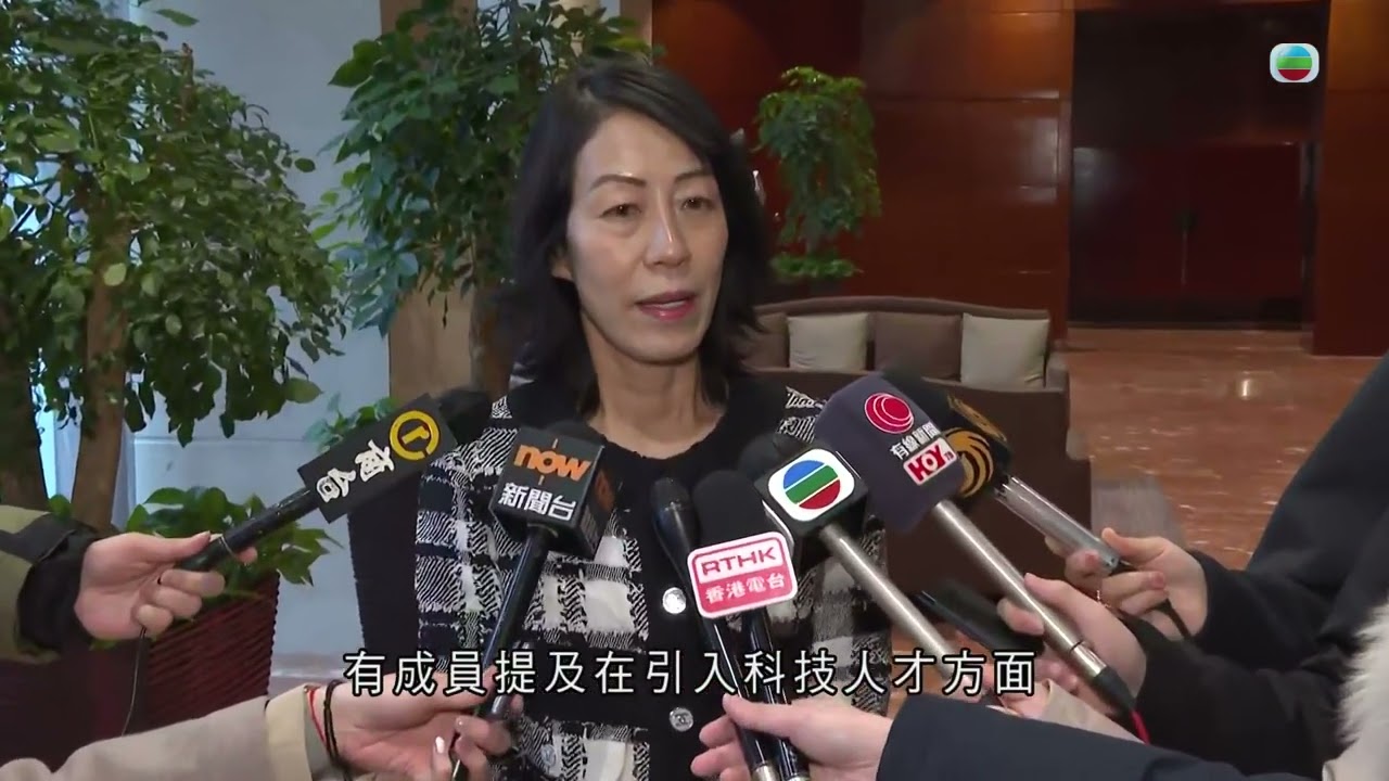 香港無綫｜7:30一小時新聞｜2024年12月12日｜