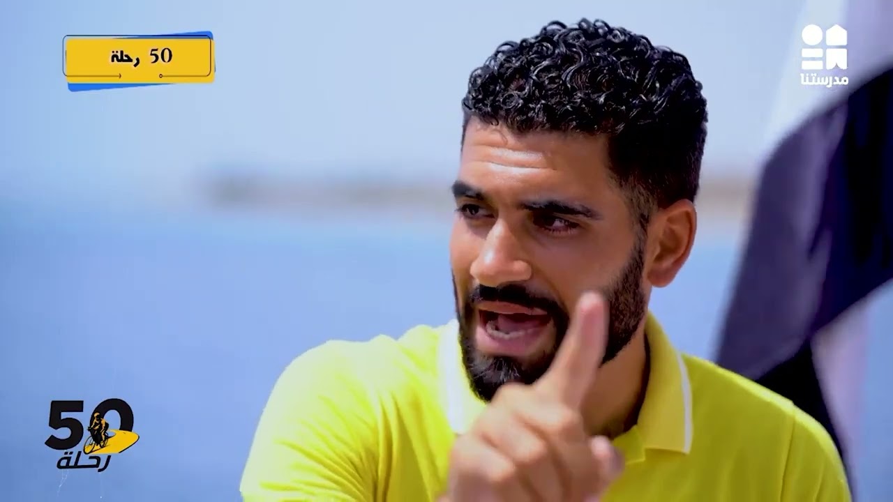 قلعة صلاح الدين الأيوبي بمدينة 