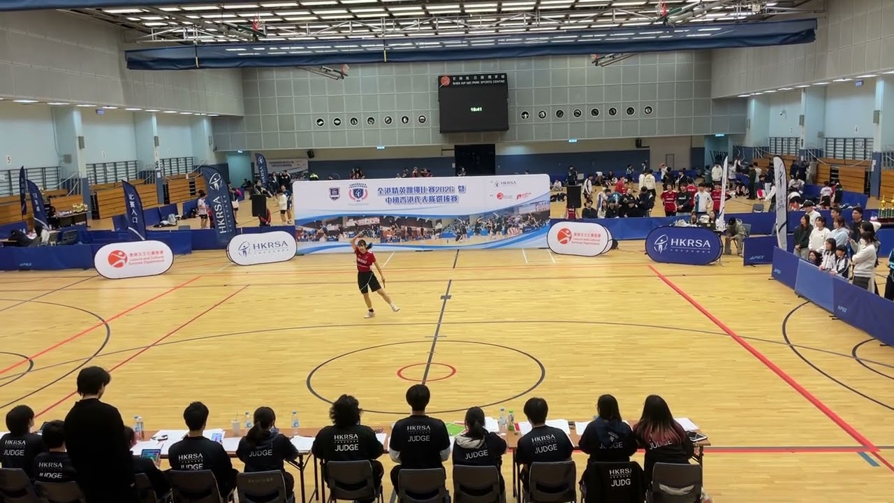 Single Rope Individual Freestyle｜Heat 162｜Hong Kong Elite Championship 2026｜Day 4