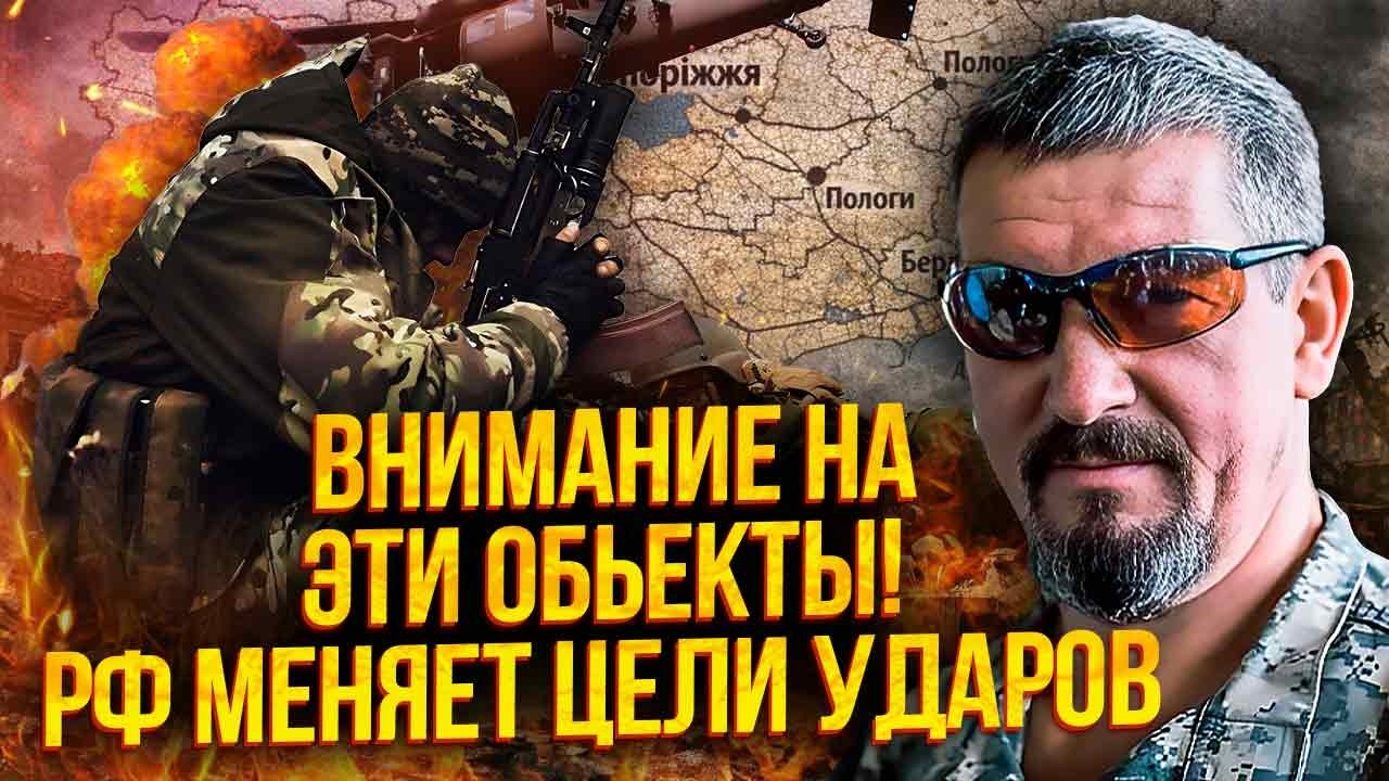 АРТИ ГРИН: ВАС ОБМАНЫВАЮТ О НАСТУПЛЕНИИ ПОД ЗАПОРОЖЬЕМ! Освобождения НЕТ. У ВСУ уже БЕЗУМНЫЕ ПОТЕРИ