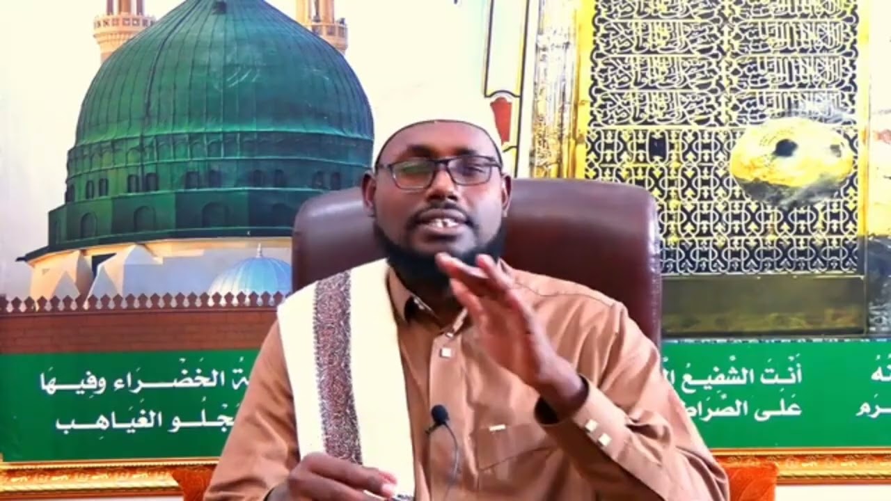 Fadliga bisha shacbaan| Sheekh Maxamed wali