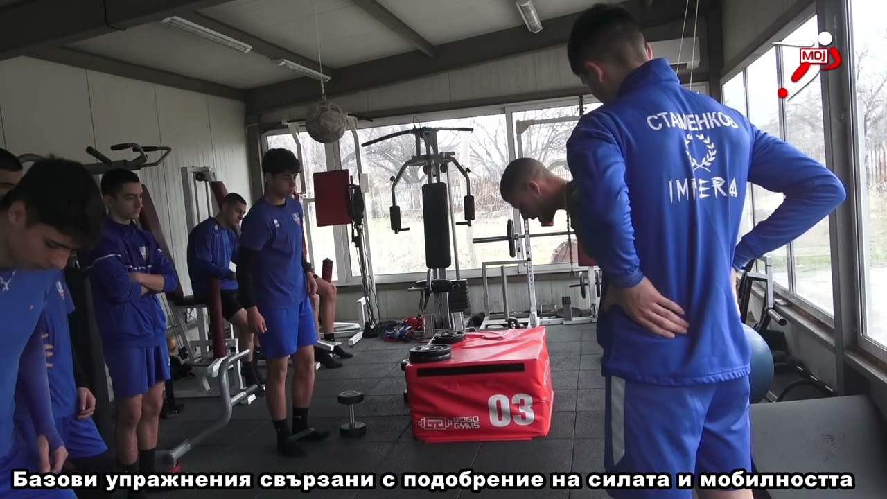 Movement Academy BG _ Базови упражнения