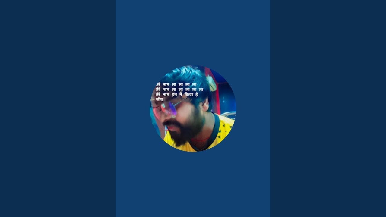 Kundan Tiger Music is live!