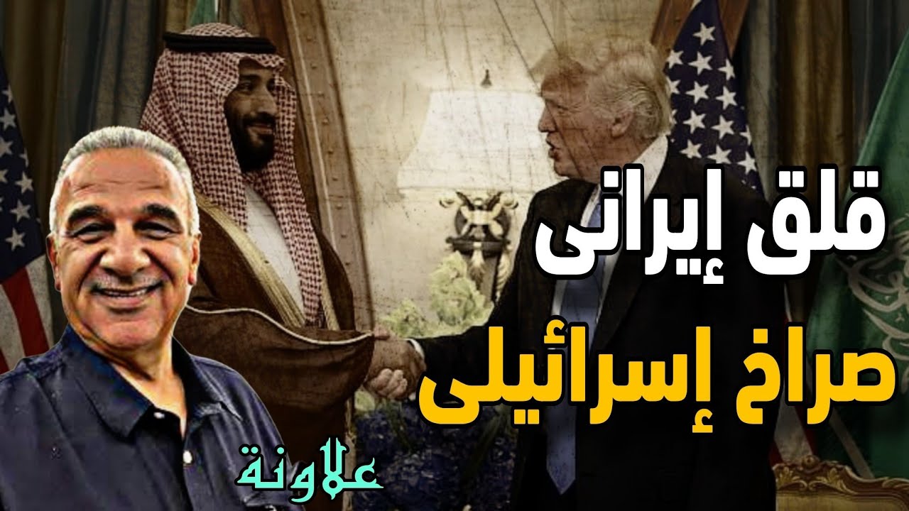 اللقاء الأسبوعي مع الأستاذ يوسف علاونة 