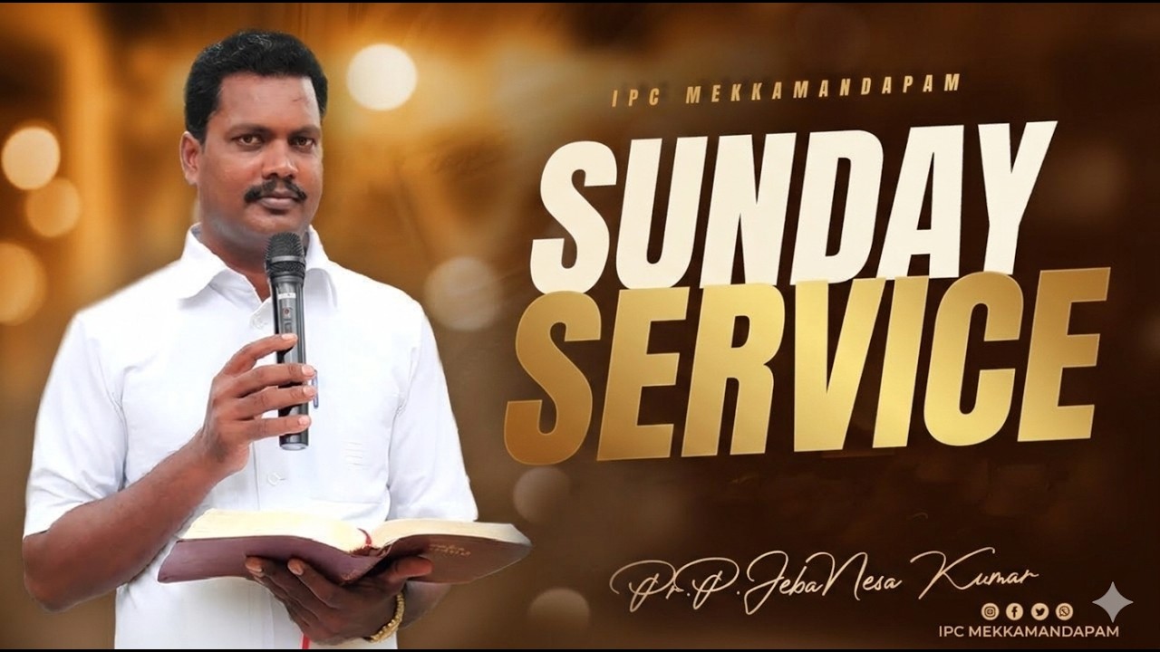 LIVE | SUNDAY SERVICE | 01 MAR 2026 | IPC MEKKAMANDAPAM | Pr JEBANESA KUMAR | IPC NAGERCOIL #ipcmkm