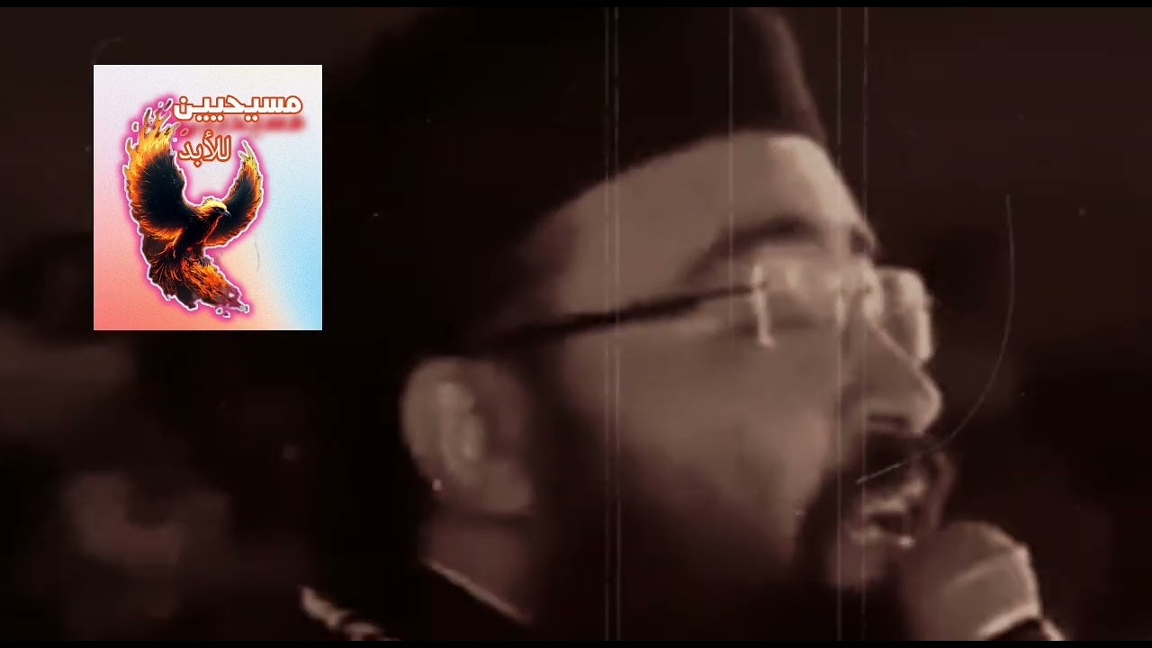 العفه والطهاره في حياتنا. عظه عن العفه والطهاره ⭐ابونا جوناثان رفعت