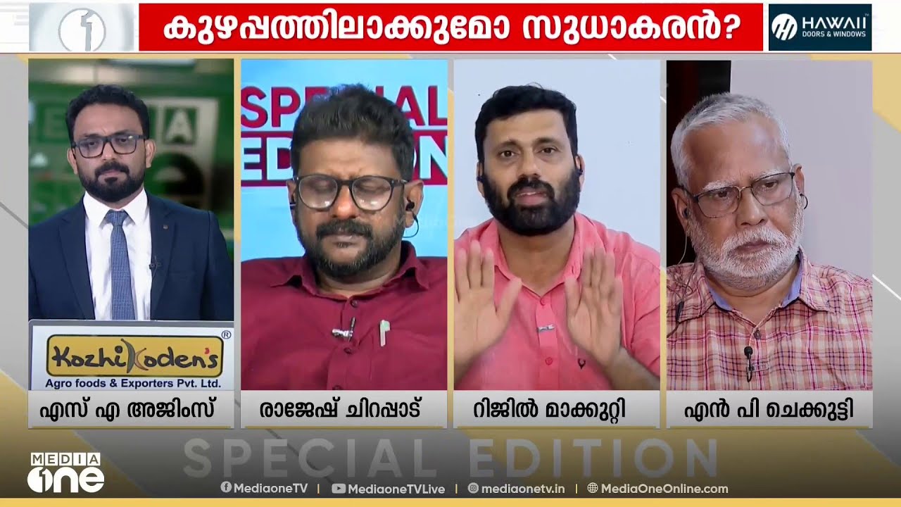 'ശൈലജ പേരാവൂരിൽ തോൽക്കുമെന്ന് CPMന് അറിയാം; സണ്ണി ജോസഫിനെതിരെ പിണറായി വന്നാലും ജയിക്കില്ല'