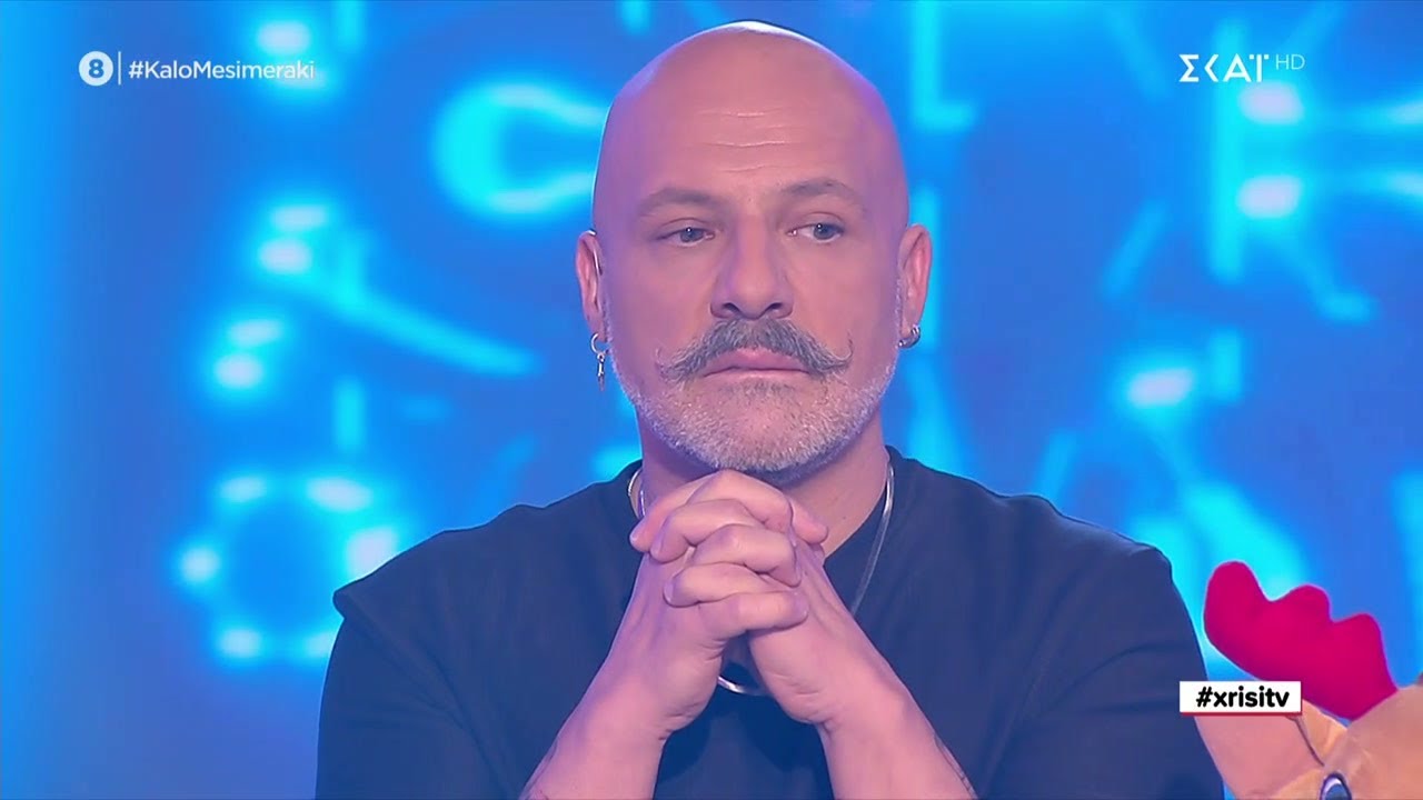 Χρυσή Τηλεόραση - Μέρος Β' | Καλό Μεσημεράκι | 14/11/2022