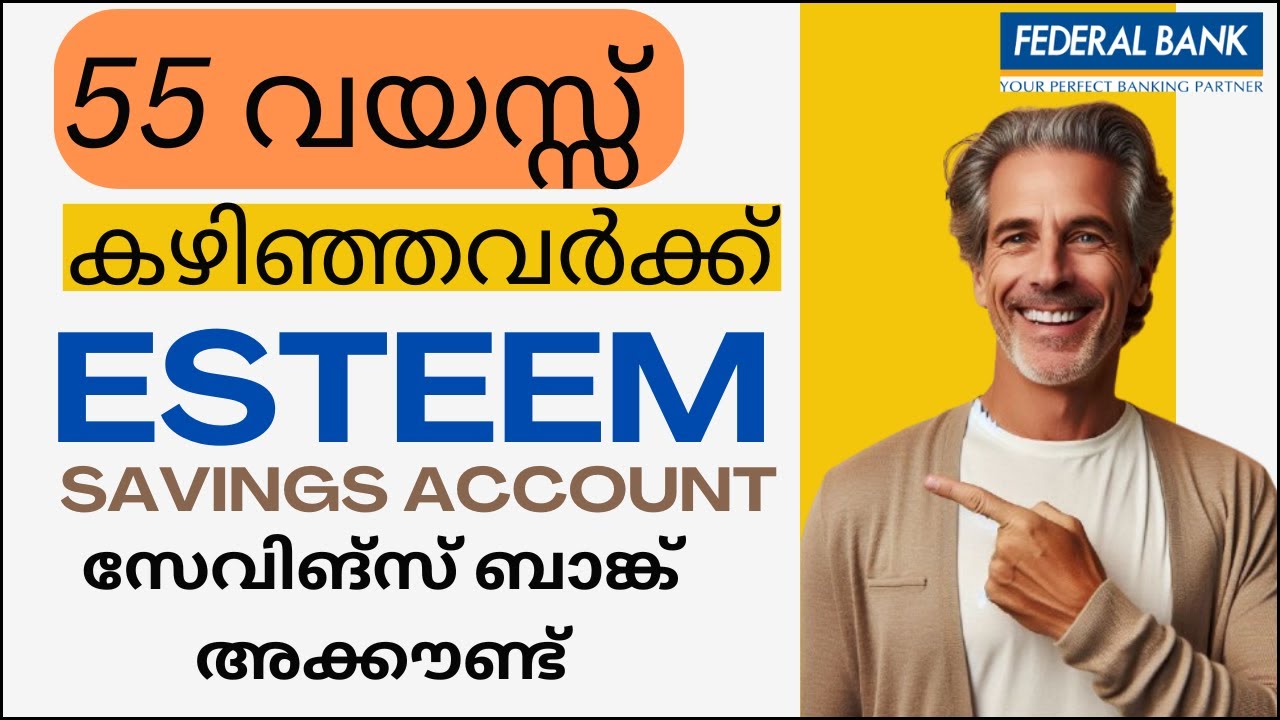 An amazing bank account for seniors! Esteem savings bank account #federalbank #ytshorts