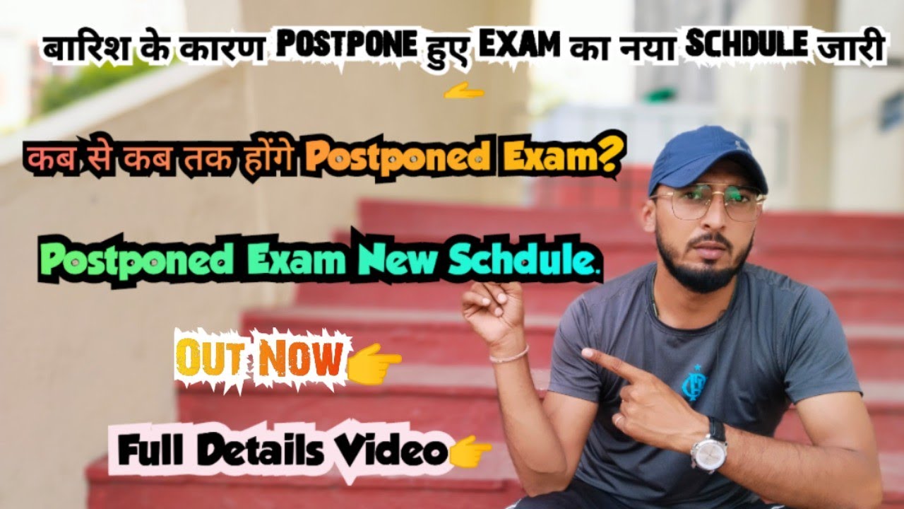 KUK Postponed Exam की नई Datesheet KUK ने की जारी. Postponed Exam Revised Schdule 2023.