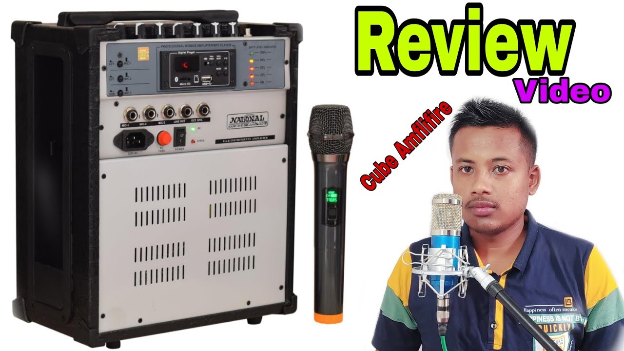 Cube-40DX | Cube Amflifire | Karaoke Singing Box | National Amflifire | Cube Amflifire Review Video