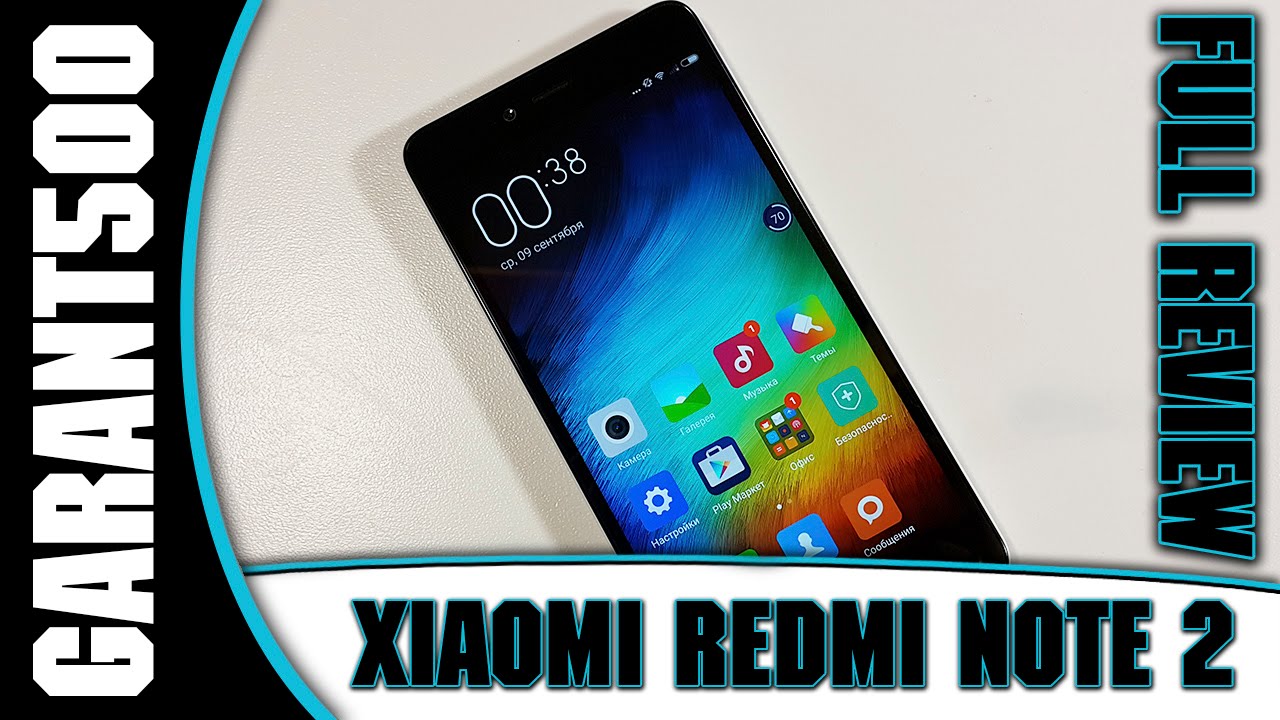 Xiaomi Redmi Note 2 Полный обзор прокачанного середнячка!