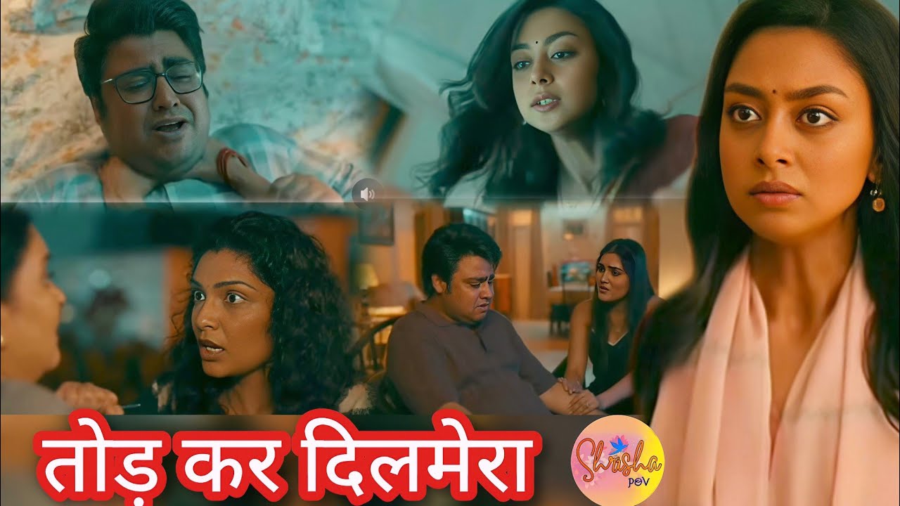 Tod Kar Dil Mera | रोशनी क्यों रोई फूट फूट कर | तो यह है राज का असली चेहरा | खतरनाक कीर्ति 