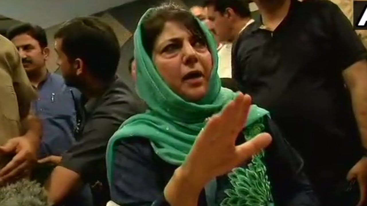 Mehbooba Mufti Addresses Media After BJP Dumps PDP - Full Press Conference