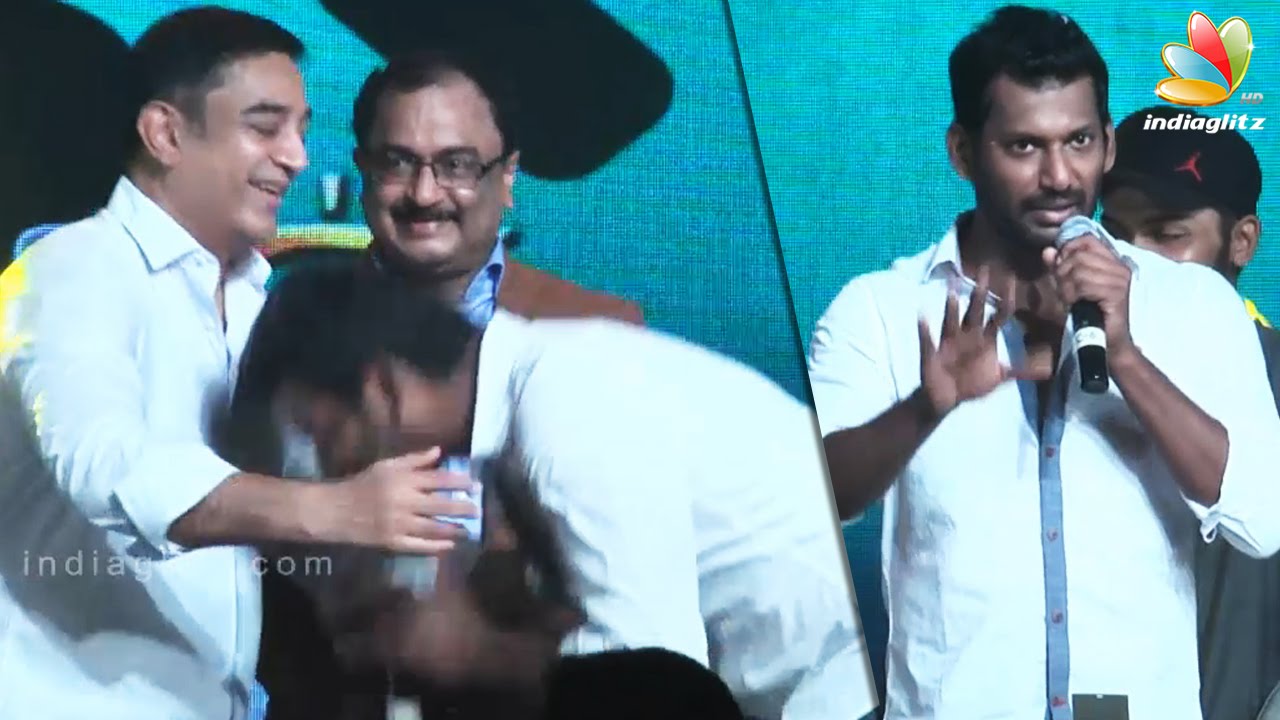 Vishal thanks Kamal by falling at his feet | Sabash Naidu Movie Launch | Ilayaraja, Shruti Hassan