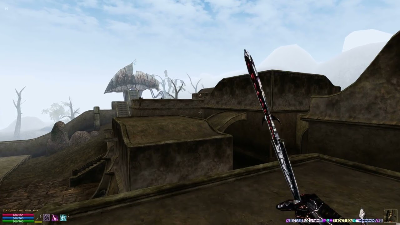 Morrowind - telekinetic projectile return