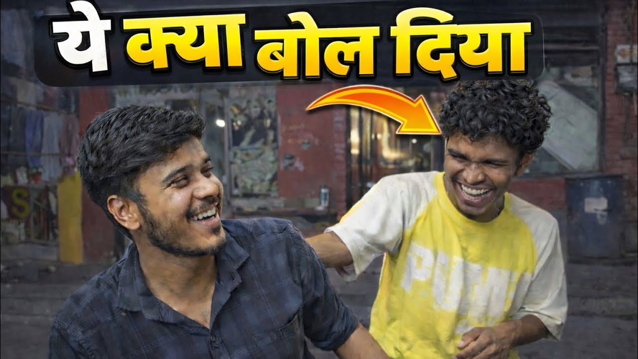 Real Life Vlog: Funny Moments + Vishal Megamart Visit 🛍️ [Rinkalvloger] ##dailyvlog 