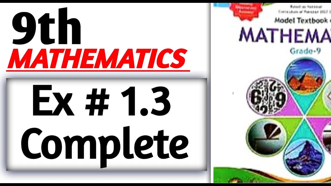 New Federal Board Book | Exercise # 1.3 Complete | National Book Foundation