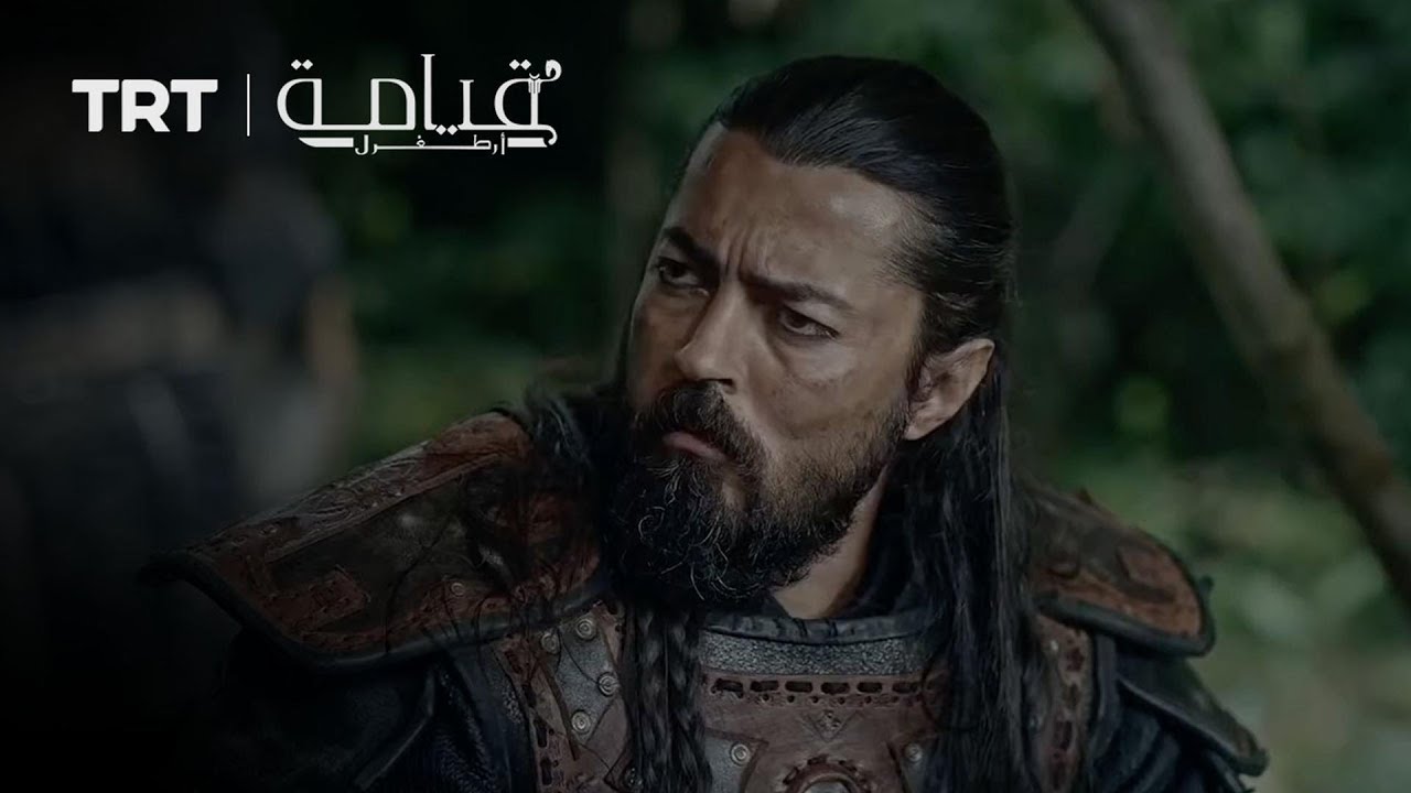 عرض نويان لأرطغرل