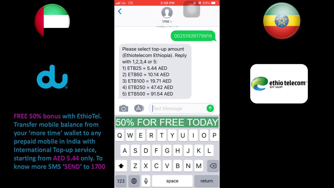 ETHIOPIA PROMO - TOP UP WITH DU 1700