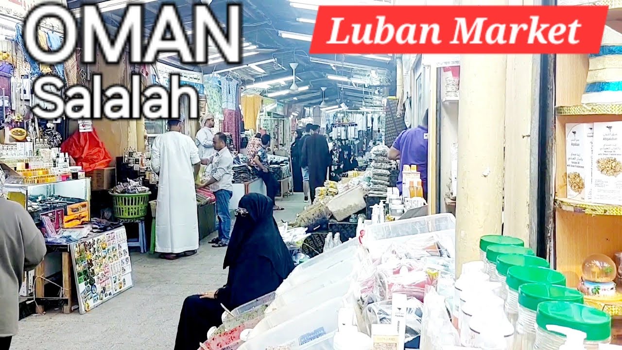 Local Market in Salalah | Local لبان Market in Salalah Oman | Oman Market oud | سوق #سوق عمان