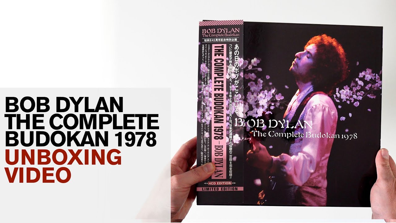 Bob Dylan / The Complete Budokan Unboxed