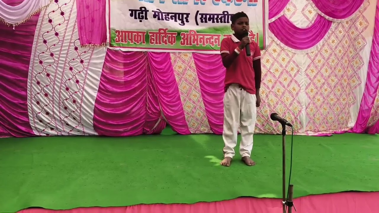 गणतंत्र दिवस पर भाषण