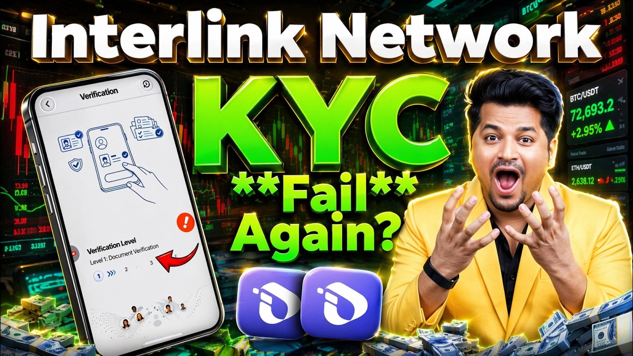 Interlink Mining App KYC Fail Fix 🔥 | Document Upload Solution | Latest Update 2026