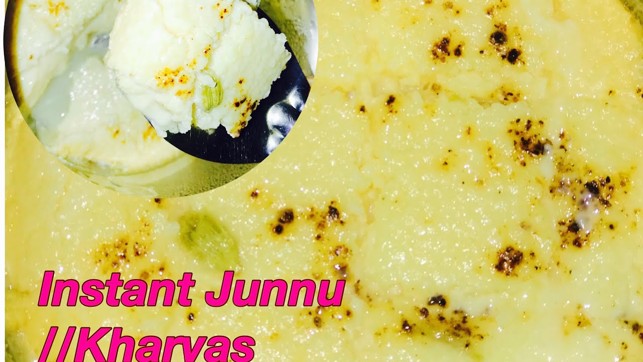 Instant junnu//Kharvas