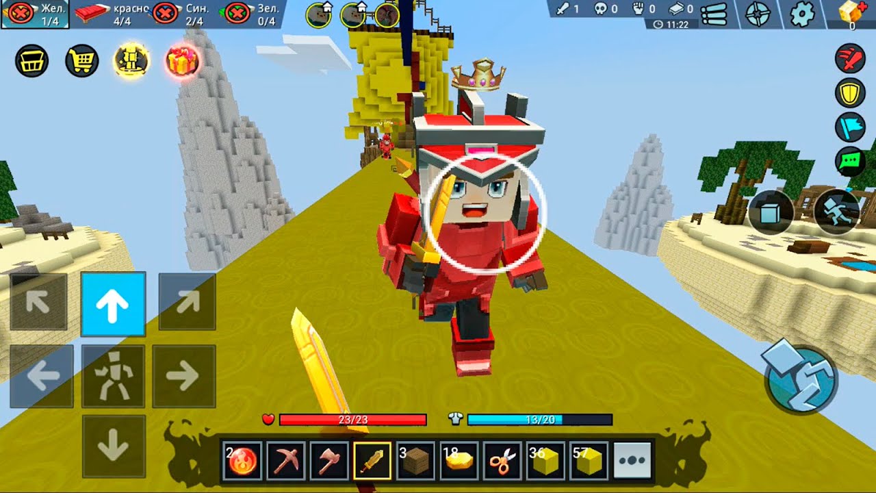 Ностальгия по Bed Wars 2020 / Blockman Go Hipik Dofamine