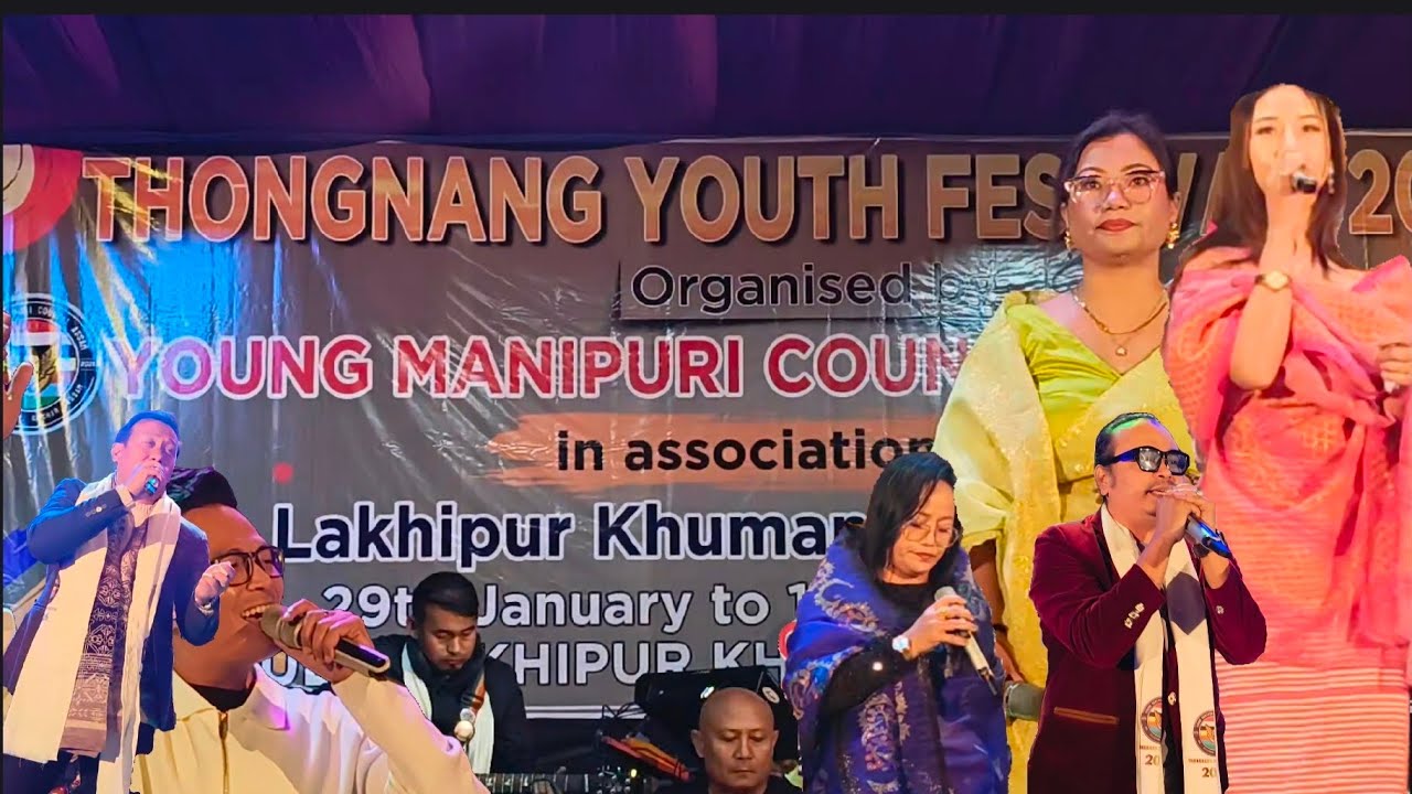 Lakhipur Khuman Youth Festival 2026 #Livevideo #trendingshorts #viral #vlog #manipuri_song