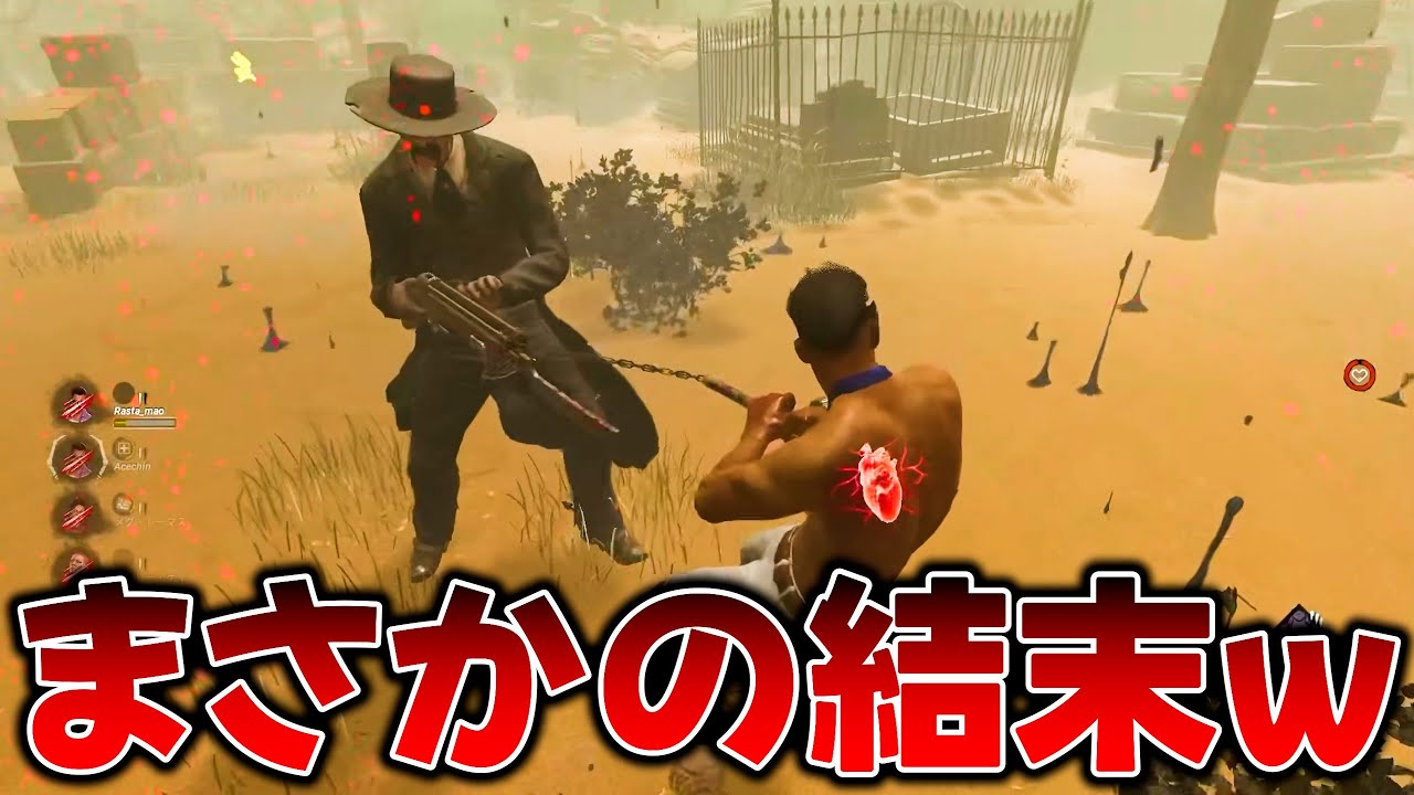 チーターとの激戦中に起こった衝撃の結末www【らすたまお切り抜き】