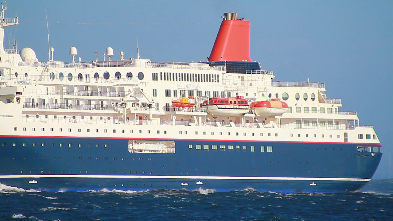 Shipspotting Tokyo Bay - January 9th 2018