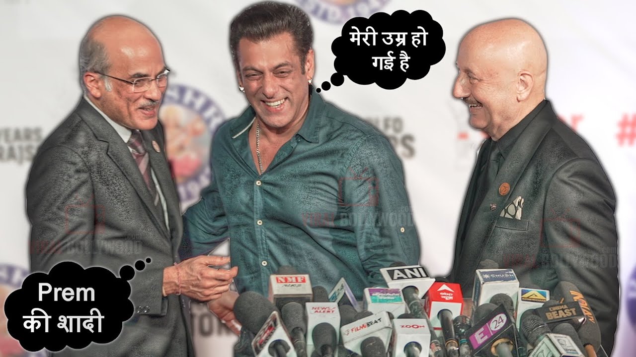 अब मेरी उम्र हो गई है ...- Salman Khan Full on MASTI at LIVE Interview | Prem aka Salman की शादी