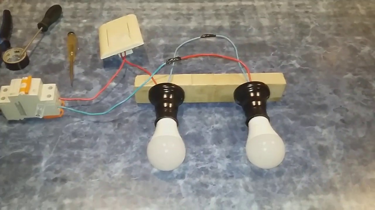 COMO INSTALAR DOS LAMPARAS EN SERIE