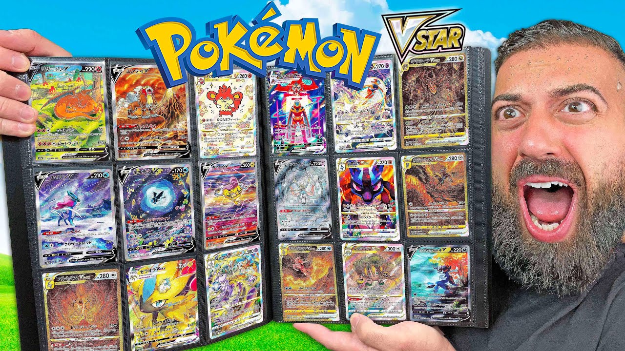 NOT STOPPING Until I Pull EVERY VStar Universe Pokemon Card